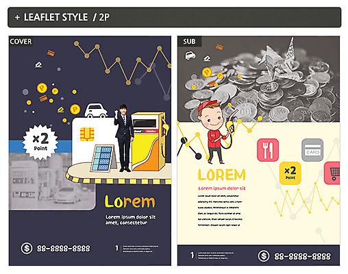 템플릿 남자 ZIP 포스터 리플렛 자동차 20대 두명 동전 학 한국인 비즈니스맨 신용카드 전단템플릿 전단 주유소 인디자인 INDD 이미지템플릿 육상교통 돈 비즈니스 조류 사람 동양인 청년 금융 직장인 홍보물 파일형식