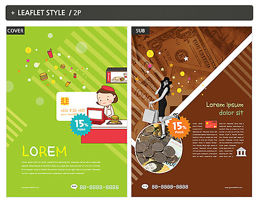 서양인 외국인 템플릿 여자 ZIP 포스터 리플렛 돈 20대 두명 쇼핑 동전 햄버거 비즈니스우먼 신용카드 전단템플릿 전단 캐셔 인디자인 INDD 이미지템플릿 직업 비즈니스 패스트푸드 사람 인종 청년 금융 직장인 재산 홍보물 파일형식