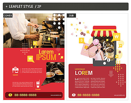 템플릿 여자 남자 ZIP 포스터 리플렛 20대 성인 두명 쇼핑 카페 한국인 신용카드 전단템플릿 전단 바리스타 인디자인 INDD 이미지템플릿 직업 사람 동양인 청년 금융 상점 홍보물 파일형식