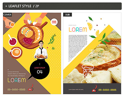 템플릿 남자 ZIP 포스터 음식 리플렛 파스타 서양음식 한명 성인 요리사 한국인 전단템플릿 전단 성인남자한명만 인디자인 INDD 이미지템플릿 직업 1 사람 동양인 홍보물 남자한명만 성인남자만 파일형식