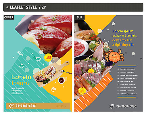 템플릿 ZIP 포스터 리플렛 사람없음 회 전단템플릿 전단 대게 일본음식 인디자인 INDD 이미지템플릿 음식 게 홍보물 파일형식