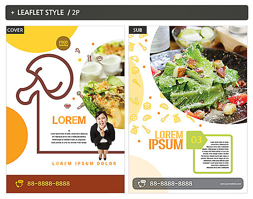 템플릿 여자 ZIP 포스터 리플렛 한명 성인 30대 샐러드 한국인 전단템플릿 전단 성인여자한명만 인디자인 INDD 이미지템플릿 1 음식 사람 동양인 장년 홍보물 여자한명만 성인여자만 파일형식