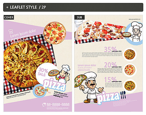 템플릿 남자 ZIP 포스터 음식 리플렛 피자 성인 세명 요리사 전단템플릿 전단 인디자인 INDD 이미지템플릿 직업 패스트푸드 서양음식 사람 홍보물 파일형식