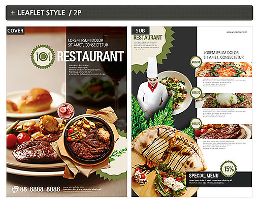 템플릿 남자 ZIP 포스터 음식 리플렛 스테이크 한명 성인 요리사 한국인 전단템플릿 전단 인디자인 INDD 이미지템플릿 직업 1 서양음식 사람 동양인 홍보물 파일형식