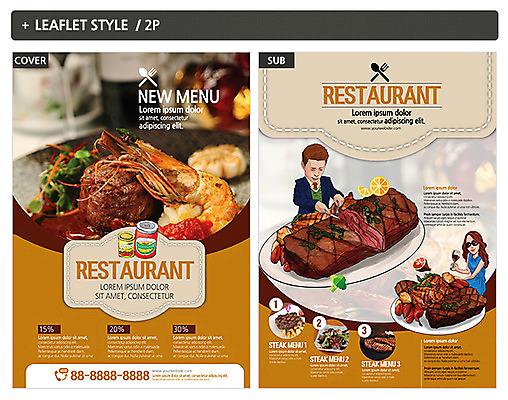 템플릿 여자 남자 ZIP 포스터 리플렛 스테이크 성인 두명 전단템플릿 전단 성인만 인디자인 INDD 이미지템플릿 서양음식 사람 홍보물 파일형식