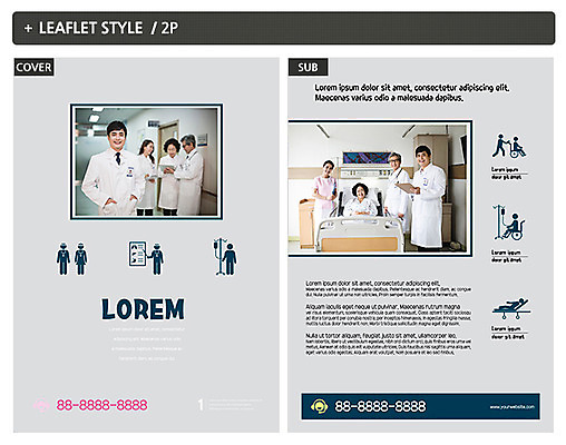 템플릿 여자 노년 남자 ZIP 포스터 리플렛 의학 여러명 성인 30대 한국인 환자 간호사 의료진 의사 60대 전단템플릿 전단 인디자인 INDD 이미지템플릿 직업 다수 사람 동양인 장년 홍보물 파일형식