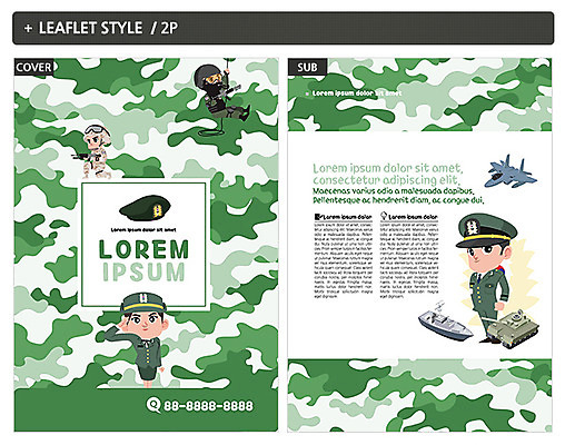 템플릿 여자 남자 ZIP 포스터 리플렛 여러명 성인 군인 군복 전단템플릿 전단 밀리터리 여군 인디자인 INDD 이미지템플릿 직업 패션 다수 유니폼 사람 홍보물 국군 파일형식