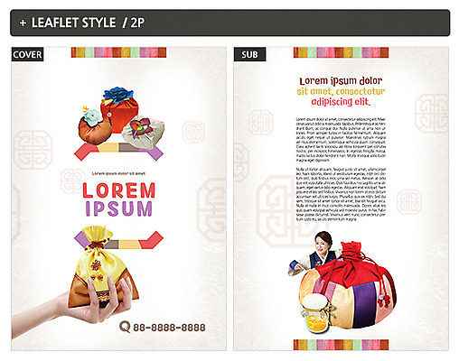 템플릿 한국전통 손 여자 ZIP 포스터 리플렛 40대 복주머니 한명 성인 신체부위 한국인 한복 전단템플릿 전단 성인여자한명만 인디자인 INDD 이미지템플릿 1 전통 중년 전통소품 한국 사람 동양인 전통의상 홍보물 여자한명만 성인여자만 파일형식