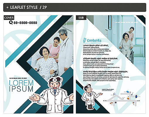 템플릿 여자 노년 남자 ZIP 포스터 리플렛 의학 여러명 성인 30대 한국인 환자 간호사 의료진 의사 60대 전단템플릿 전단 인디자인 INDD 이미지템플릿 직업 다수 사람 동양인 장년 홍보물 파일형식