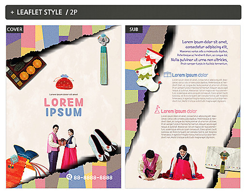 템플릿 한국전통 여자 명절 남자 ZIP 포스터 리플렛 40대 중년 여러명 한국인 한복 전단템플릿 전단 인디자인 INDD 이미지템플릿 전통 기념일 다수 한국 사람 동양인 성인 전통의상 홍보물 파일형식