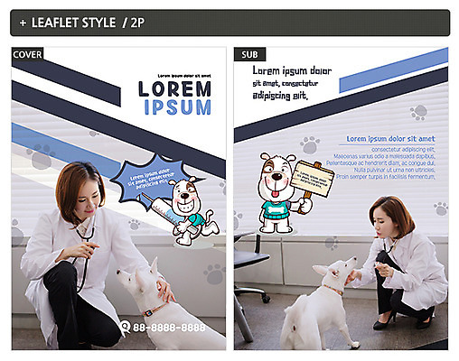 템플릿 여자 ZIP 포스터 반려견 리플렛 여러마리 성인 두명 30대 한국인 강아지 전단템플릿 전단 수의사 반려 인디자인 INDD 이미지템플릿 다수 사람 동양인 장년 반려동물 의사 개 홍보물 파일형식