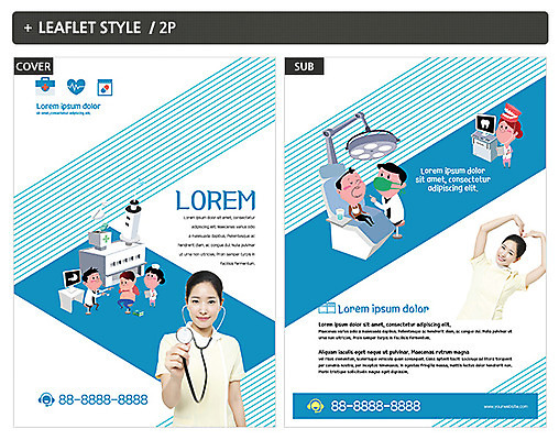 템플릿 여자 남자 ZIP 포스터 리플렛 의학 치과 병원 여러명 성인 한국인 환자 간호사 전단템플릿 전단 인디자인 INDD 이미지템플릿 다수 사람 동양인 의료진 홍보물 파일형식