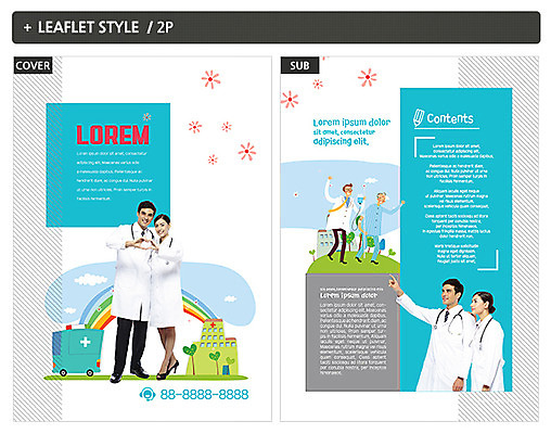 외국인 템플릿 여자 남자 ZIP 포스터 리플렛 무지개 병원 동양인 여러명 20대 성인 환자 간호사 의사 전단템플릿 전단 인디자인 INDD 이미지템플릿 자연요소 다수 의학 사람 인종 청년 의료진 홍보물 파일형식