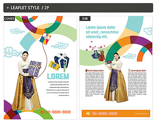 템플릿 한국전통 여자 명절 ZIP 포스터 리플렛 복주머니 성인 두명 선물상자 한국인 한복 전단템플릿 전단 연날리기 성인여자만 인디자인 INDD 이미지템플릿 전통 기념일 전통소품 한국 선물 사람 동양인 상자 전통놀이 전통의상 홍보물 여자만 성인만 파일형식