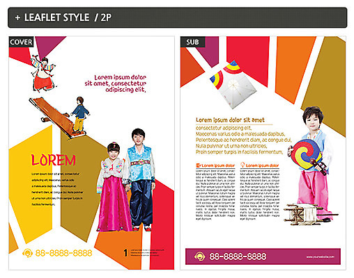 템플릿 한국전통 여자 남자 ZIP 포스터 어린이 리플렛 여러명 한국인 부채 한복 전단템플릿 전단 연날리기 널뛰기 어린이만 인디자인 INDD 이미지템플릿 전통 다수 한국 사람 동양인 전통놀이 전통의상 홍보물 파일형식