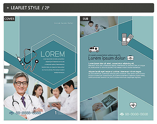 템플릿 여자 노년 남자 ZIP 포스터 리플렛 의학 청진기 여러명 성인 30대 한국인 의료진 의사 60대 전단템플릿 전단 인디자인 INDD 이미지템플릿 직업 다수 의료기기 사람 동양인 장년 홍보물 파일형식