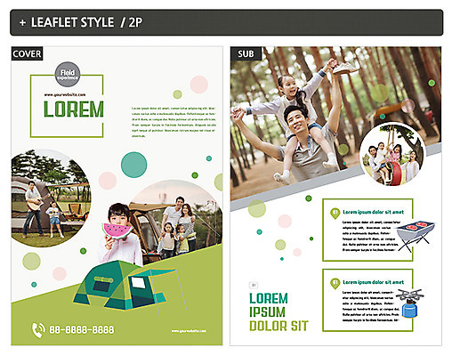 템플릿 여자 남자 ZIP 포스터 어린이 리플렛 여행 가족 텐트 여러명 성인 캠핑 한국인 전단템플릿 전단 인디자인 INDD 이미지템플릿 다수 관계 레저 캠핑도구 사람 동양인 홍보물 파일형식