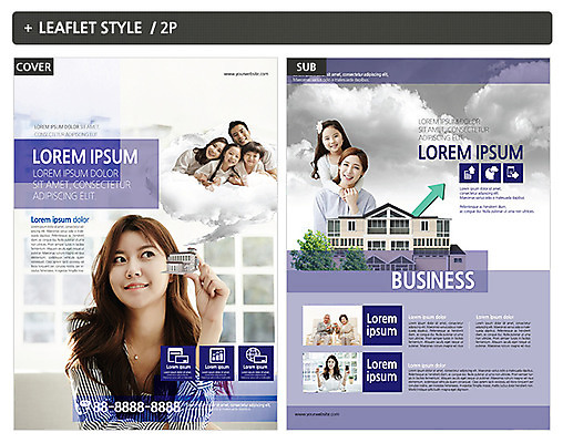 템플릿 여자 노년 남자 ZIP 포스터 화살표 어린이 리플렛 가족 여러명 성인 한국인 전단템플릿 전단 인디자인 INDD 이미지템플릿 다수 관계 사람 동양인 홍보물 파일형식