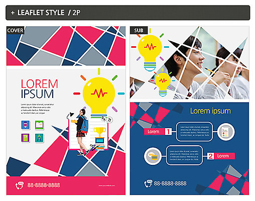 템플릿 여자 남자 ZIP 포스터 리플렛 전구 청소년 동양인 여러명 10대 청소년교육 전단템플릿 전단 십대만 인디자인 INDD 이미지템플릿 교육 다수 사람 인종 홍보물 파일형식