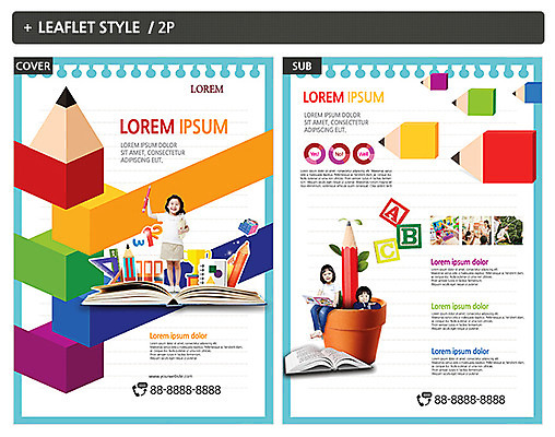 템플릿 여자 어린이교육 남자 ZIP 포스터 어린이 리플렛 여러명 책 연필 한국인 전단템플릿 전단 인디자인 INDD 이미지템플릿 교육 다수 학용품 사람 동양인 필기구 홍보물 파일형식