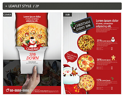 템플릿 손 ZIP 포스터 리플렛 눈사람 피자 신체부위 산타클로스 루돌프 전단템플릿 전단 찢어짐 인디자인 INDD 이미지템플릿 크리스마스 모션 사슴 패스트푸드 서양음식 사람 홍보물 파일형식