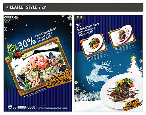 템플릿 ZIP 포스터 리플렛 크리스마스 파스타 스테이크 사람없음 전단템플릿 전단 인디자인 INDD 이미지템플릿 기념일 서양음식 홍보물 파일형식