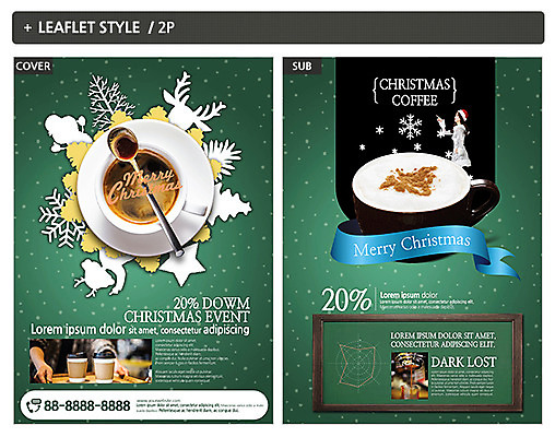 템플릿 여자 ZIP 포스터 커피 리플렛 크리스마스 한명 성인 한국인 눈송이 티스푼 전단템플릿 전단 인디자인 INDD 이미지템플릿 1 기념일 음료 눈_날씨 사람 동양인 숟가락 홍보물 파일형식