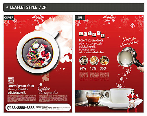 템플릿 여자 ZIP 포스터 커피 리플렛 크리스마스 성인 두명 산타클로스 한국인 전단템플릿 전단 인디자인 INDD 이미지템플릿 기념일 음료 사람 동양인 홍보물 파일형식