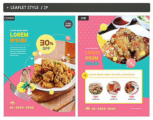 템플릿 여자 ZIP 포스터 어린이 리플렛 포크 맥주 성인 두명 30대 치킨 한국인 전단템플릿 전단 여자만 인디자인 INDD 치맥 이미지템플릿 식기 주류 사람 동양인 장년 홍보물 닭고기요리 파일형식