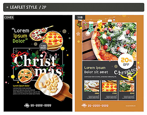 템플릿 여자 ZIP 포스터 리플렛 크리스마스 피자 한명 전단템플릿 전단 인디자인 INDD 이미지템플릿 1 기념일 패스트푸드 서양음식 사람 홍보물 파일형식