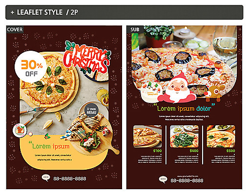 템플릿 남자 ZIP 포스터 리플렛 크리스마스 피자 한명 산타클로스 케이크 루돌프 전단템플릿 전단 인디자인 INDD 이미지템플릿 1 기념일 사슴 디저트 패스트푸드 서양음식 사람 홍보물 파일형식