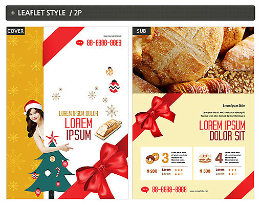 템플릿 여자 ZIP 포스터 리본 빵 리플렛 한명 20대 성인 크리스마스트리 한국인 전단템플릿 전단 성인여자한명만 인디자인 INDD 이미지템플릿 1 음식 크리스마스 사람 동양인 청년 홍보물 여자한명만 성인여자만 파일형식
