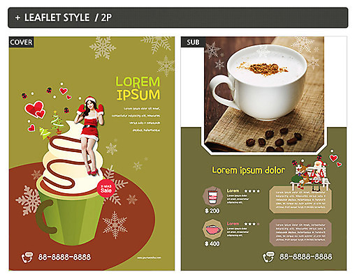 템플릿 여자 ZIP 포스터 커피 리플렛 한명 성인 한국인 하트 전단템플릿 전단 성인여자한명만 인디자인 INDD 이미지템플릿 모양 1 음료 사람 동양인 홍보물 여자한명만 성인여자만 파일형식