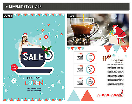 템플릿 여자 ZIP 포스터 커피 리플렛 크리스마스 20대 성인 두명 산타클로스 세일 한국인 원두 전단템플릿 전단 인디자인 INDD 이미지템플릿 기념일 음료 사람 동양인 청년 홍보물 파일형식