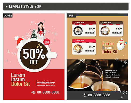 외국인 템플릿 여자 ZIP 포스터 커피 리플렛 한명 동양인 성인 선물상자 산타클로스 전단템플릿 전단 쿠폰 성인여자한명만 인디자인 INDD 이미지템플릿 1 음료 크리스마스 선물 사람 인종 상자 홍보물 여자한명만 성인여자만 파일형식