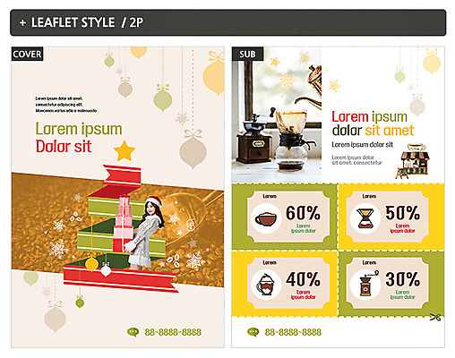 템플릿 여자 ZIP 포스터 커피 리플렛 산타모자 한명 20대 성인 선물상자 한국인 전단템플릿 전단 쿠폰 성인여자한명만 인디자인 INDD 이미지템플릿 모자_잡화 1 음료 크리스마스 선물 사람 동양인 청년 상자 홍보물 여자한명만 성인여자만 파일형식