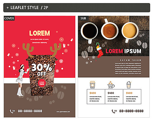 템플릿 여자 ZIP 포스터 커피 리플렛 크리스마스 한명 20대 성인 세일 한국인 원두 전단템플릿 전단 성인여자한명만 인디자인 INDD 이미지템플릿 1 기념일 음료 사람 동양인 청년 홍보물 여자한명만 성인여자만 파일형식
