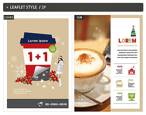 템플릿 여자 ZIP 포스터 커피 리플렛 한명 20대 성인 한국인 전단템플릿 전단 성인여자한명만 인디자인 INDD 이미지템플릿 1 음료 사람 동양인 청년 홍보물 여자한명만 성인여자만 파일형식