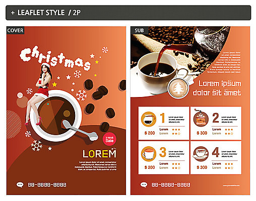 템플릿 여자 ZIP 포스터 커피 리플렛 한명 성인 한국인 원두 전단템플릿 전단 성인여자한명만 인디자인 INDD 이미지템플릿 1 음료 사람 동양인 홍보물 여자한명만 성인여자만 파일형식