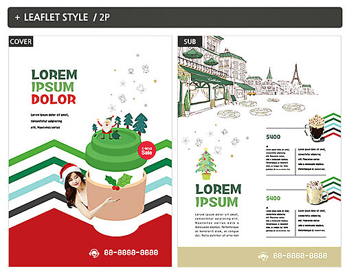 템플릿 여자 ZIP 포스터 커피 리플렛 크리스마스 한명 성인 산타클로스 한국인 전단템플릿 전단 성인여자한명만 인디자인 INDD 이미지템플릿 1 기념일 음료 사람 동양인 홍보물 여자한명만 성인여자만 파일형식