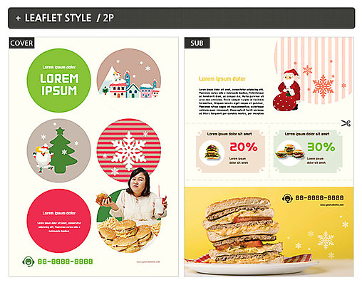템플릿 여자 ZIP 포스터 리플렛 성인 세명 30대 산타클로스 한국인 햄버거 눈송이 전단템플릿 전단 쿠폰 인디자인 INDD 이미지템플릿 크리스마스 패스트푸드 눈_날씨 사람 동양인 장년 홍보물 파일형식