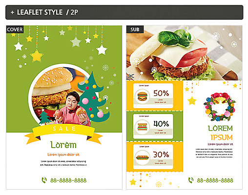 템플릿 남자 ZIP 포스터 리플렛 한명 성인 30대 한국인 햄버거 전단템플릿 전단 쿠폰 성인남자한명만 인디자인 INDD 이미지템플릿 1 패스트푸드 사람 동양인 장년 홍보물 남자한명만 성인남자만 파일형식