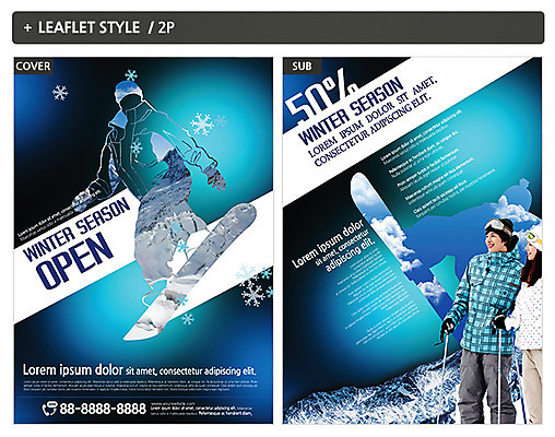 템플릿 여자 남자 실루엣 ZIP 포스터 리플렛 겨울 스키 겨울스포츠 20대 성인 세명 한국인 전단템플릿 전단 인디자인 INDD 이미지템플릿 계절 스포츠 촬영기법 사람 동양인 청년 홍보물 파일형식
