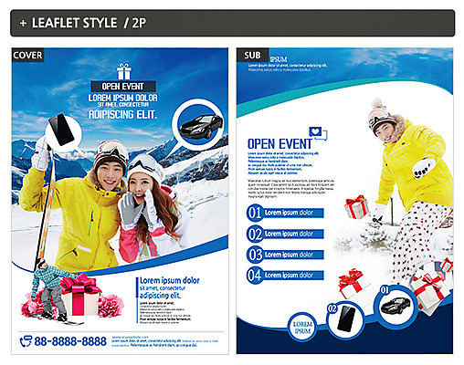 템플릿 커플 여자 남자 ZIP 포스터 리플렛 여러명 20대 성인 선물상자 한국인 스노우보드 전단템플릿 전단 인디자인 INDD 이미지템플릿 다수 관계 선물 사람 동양인 청년 상자 보드_스포츠 홍보물 파일형식