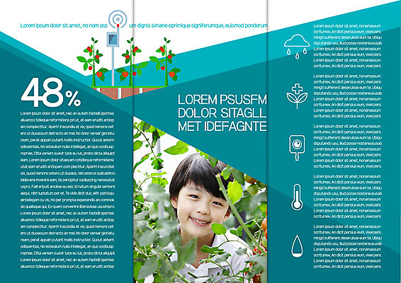 구름 템플릿 편집 표지디자인 북디자인 출판디자인 열매 남자 내지 어린이 리플렛 북커버 3단접지 방울토마토 한명 웃음 팜플렛 상반신 농사 한국인 비 온도계 체온계 유기농 온도 소년한명만 이미지템플릿 AI파일 자연요소 식물 1 웰빙 농업 토마토 날씨 표정 사람 동양인 남자한명만 소년만 파일형식 벡터