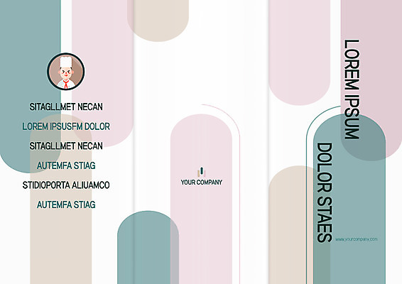 템플릿 편집 표지디자인 북디자인 출판디자인 표지 남자 리플렛 북커버 3단접지 요리사모자 한명 팜플렛 요리사 이미지템플릿 AI파일 직업 모자_잡화 1 사람 파일형식 벡터