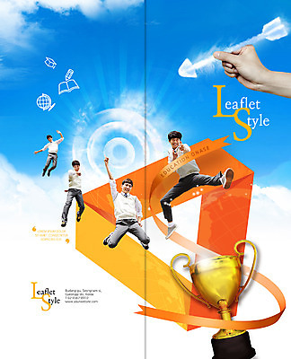 PSD 구름 템플릿 편집 학생 표지디자인 북디자인 손 출판디자인 교육 표지 남자 교복 남학생 리플렛 2단접지 북커버 학사모 청소년 하늘 화살 팜플렛 여러명 책 연필 지구본 점프 한국인 과녁판 트로피 청소년교육 이미지템플릿 자연요소 모자_잡화 옷 다수 졸업 모션 학용품 사람 동양인 신체부위 필기구 상_우승 파일형식