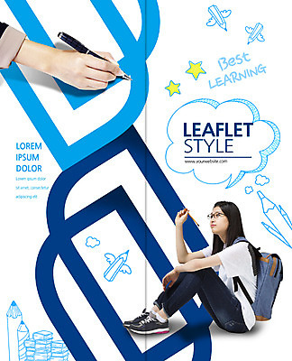 전신 PSD 템플릿 편집 학생 표지디자인 북디자인 손 출판디자인 여학생 여자 교육 표지 별 리플렛 말풍선 2단접지 북커버 배낭 청소년 한명 앉기 팜플렛 옆모습 신체부위 책 연필 펜 한국인 청소년교육 이미지템플릿 자연요소 1 뷰포인트 가방 모션 학용품 사람 동양인 필기구 파일형식