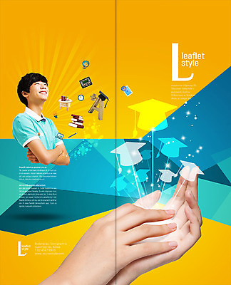 PSD 템플릿 편집 학생 표지디자인 북디자인 손 응시 출판디자인 교육 표지 남자 남학생 리플렛 2단접지 북커버 학사모 청소년 한명 웃음 팜플렛 상반신 신체부위 책 지구본 팔짱 한국인 청소년교육 에이플러스 이미지템플릿 모자_잡화 1 시선 졸업 모션 표정 사람 동양인 점수 파일형식