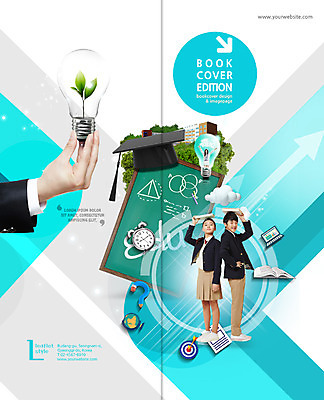 PSD 템플릿 편집 학생 표지디자인 북디자인 손 출판디자인 여학생 여자 교육 표지 남자 교복 남학생 리플렛 2단접지 북커버 학사모 전구 학교 청소년 나뭇잎 서기 들기 팜플렛 신체부위 책 세명 노트북 연필 지구본 칠판 한국인 자명종 물음표 과녁판 청소년교육 머리위 이미지템플릿 모자_잡화 기호 옷 시계 잎 졸업 모션 학용품 사람 동양인 전자제품 필기구 알람 파일형식